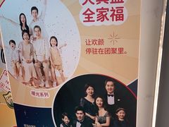 -天真蓝照相馆(五角场百联又一城店)