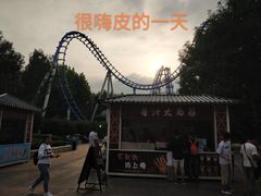 -济南方特东方神画