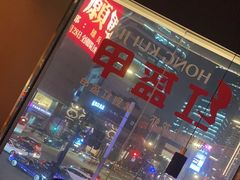 -红盔甲·小龙虾(人民广场店)