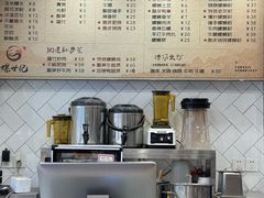 -螺世纪螺蛳粉·桂味小排档(裕德店)