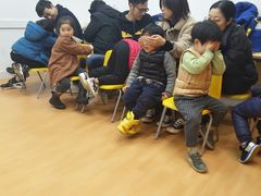 -英孚教育青少儿(爱山广场中心)