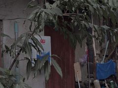 -书隐楼