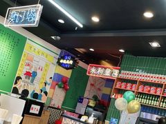 大堂-澳门陈光记烧味饭店(万象城店)