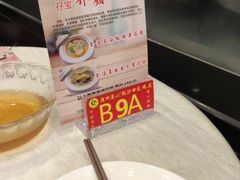 -清心鸡沙田乳鸽店·非遗传承(粤垦路店)