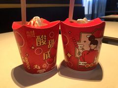 -麦当劳(哈西万达店)