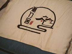 -沁竹舍影院足道·SPA·采耳