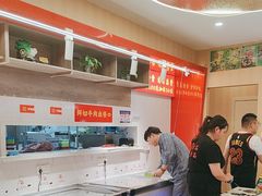 -嘎琉鲜切牛肉自助火锅