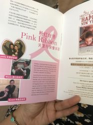 -丽妍雅集 Rubis SPA