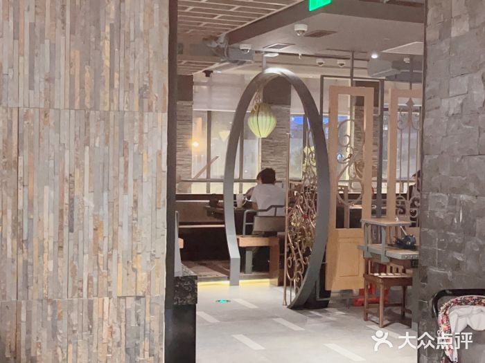 湊湊火锅·茶憩(南京东路悦荟店)图片