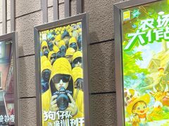 -bb boom运动闯关密室·聚会团建·家庭亲子(龙湖西溪天街店)