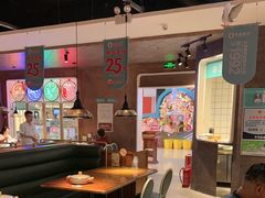 -老昌春饼(欧亚世纪店)