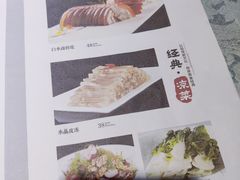 -百年聚宾楼(北大街店)