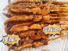 -十里铺铁板鱿鱼