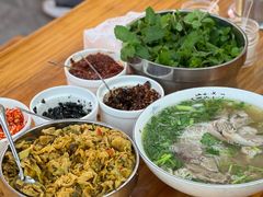 -熊氏牛羊杂粉(龙眼井总店)