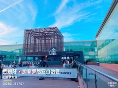 -巴塞罗那约瑟·塔拉德利亚斯-埃尔·普拉特机场