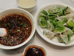 -开口笑·精选水饺