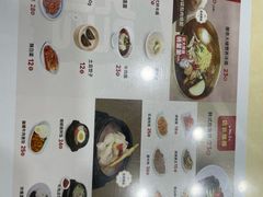 -服务大楼冷面(延大店)