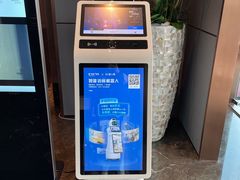 -大连星海皇冠假日酒店