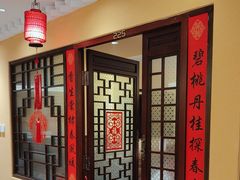 -西贝(六里桥旗舰店)