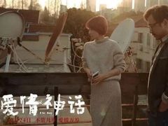 -上影国际影城(普陀绿地缤纷城店)