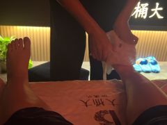 -大桶大足浴(外高桥清溪店)