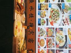 -渔家风味·鲅鱼水饺·央视展播·海鲜天津菜(开发区店)