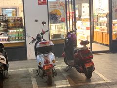 门面-大苹果面包生日蛋糕(明珠店)