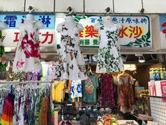 -鹅銮鼻公园