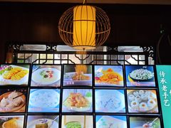 -侬佳蒸菜馆(听潮店)