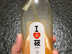 -西贝莜面村(东莞壹号广场店)