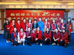 -梅园婚恋·婚姻介绍