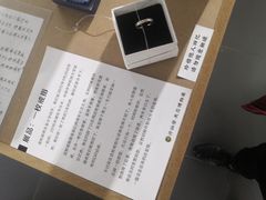 -成都失恋馆