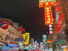 -唐人街(耀华力路)