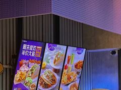 -Taco Bell 塔可钟(民田路店)