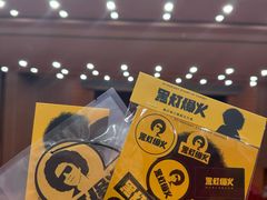 -广州蓓蕾剧院