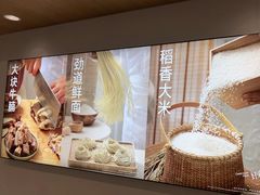 -李先生牛肉面大王(广渠门内店)