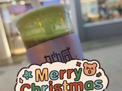 -加减茶饮(高沙店)