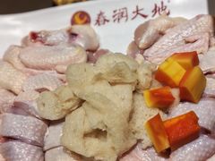 -春润大地海南椰子鸡(沙井京基百纳广场店)