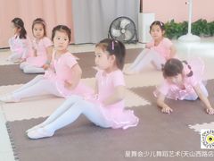 -星舞宝贝少儿舞蹈艺术(天山西路店)