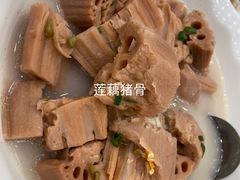 -花好悦园酒家(大石店)