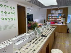-启明眼镜(海淀黄庄店)