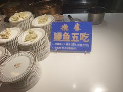 -伍棵煋炭烤自助料理·烤鳗鱼(浦东食品城店)
