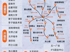 -笨罗卜浏阳菜馆(高桥永祥店)