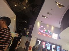 -中影国际影城(西溪印象城CINITYLED店)