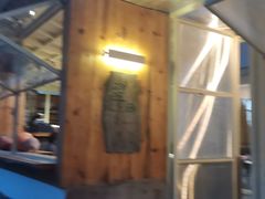 -翠田Green Field Kitchen