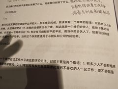 -海底捞火锅(同泰时代广场夜宵主题店)