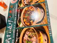 -日昌餐馆(亦庄店)