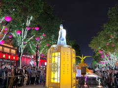 -大唐不夜城