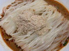 -鼎泰丰(南门店)