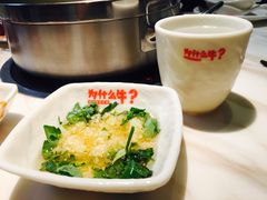 -为什么牛潮汕牛肉火锅(中信广场店)